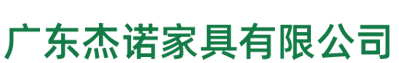 公司官网